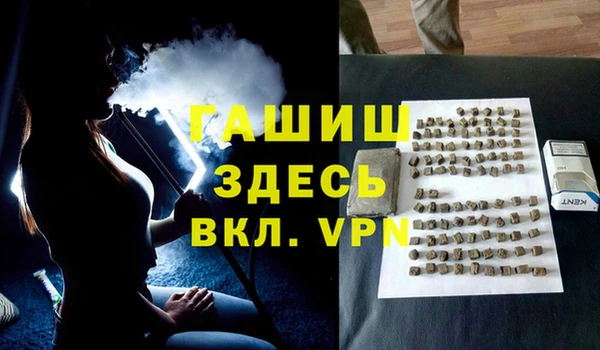 PSILOCYBIN Беломорск